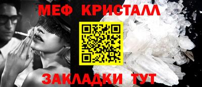 mdma Беслан