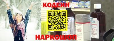 mdma Беслан