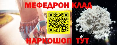 прущие крисы Берёзовский