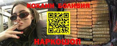 прущие крисы Берёзовский