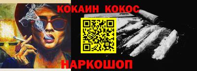прущие крисы Берёзовский