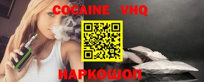 mdma Беслан