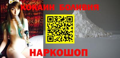 jwh Нальчик