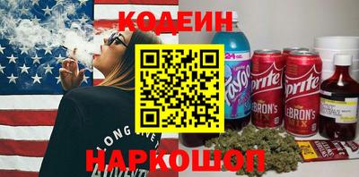 mdma Беслан
