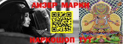 прущие крисы Берёзовский