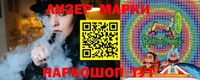 mdma Беслан