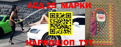 прущие крисы Берёзовский