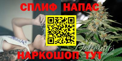 mdma Беслан