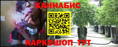 mdma Беслан