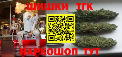 прущие крисы Берёзовский