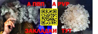 mdma Беслан