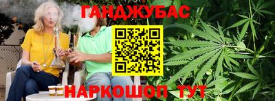 прущие крисы Берёзовский