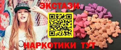 прущие крисы Берёзовский