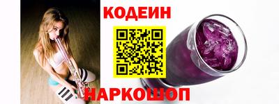 mdma Беслан
