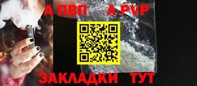 прущие крисы Берёзовский