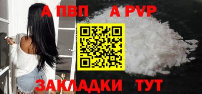 прущие крисы Берёзовский