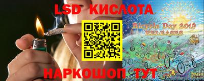 прущие крисы Берёзовский