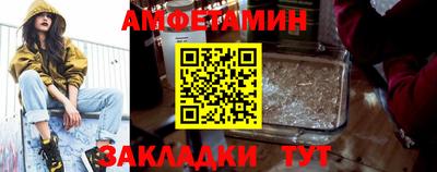 mdma Беслан
