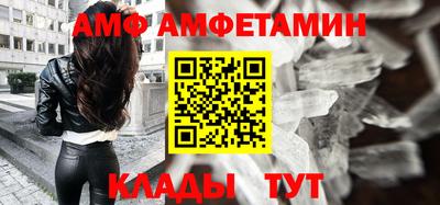 mdma Беслан