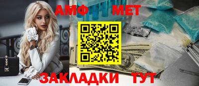 мдпв Бийск