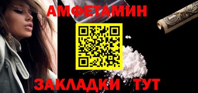 прущие крисы Берёзовский