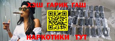 мдпв Бийск