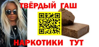 mdma Беслан